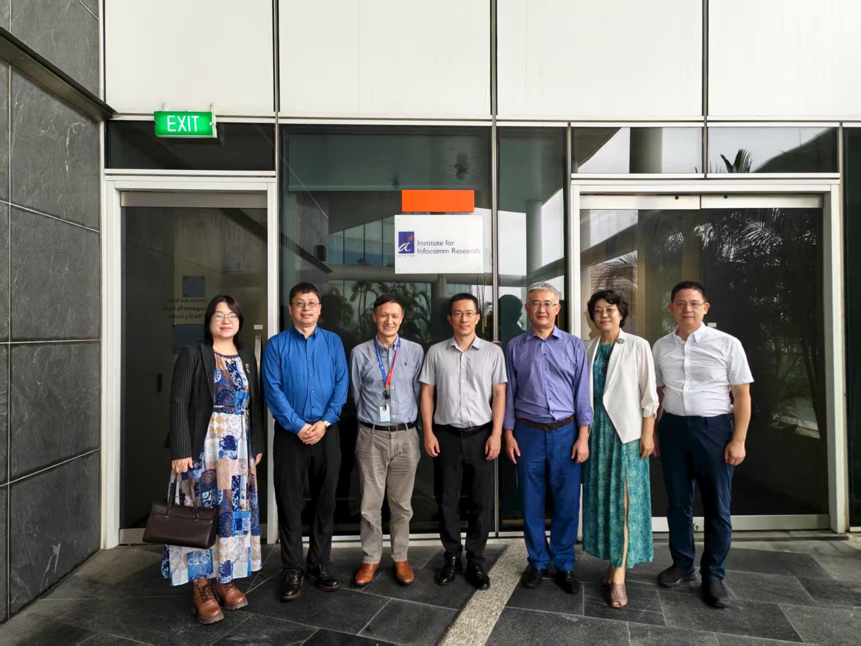 APSTA Hosted Delegation from Guangdong to NUS and A*STAR | 亚太科技协会接待了广东省生产力促进中心和广东省科技基础设施平台中心代表团