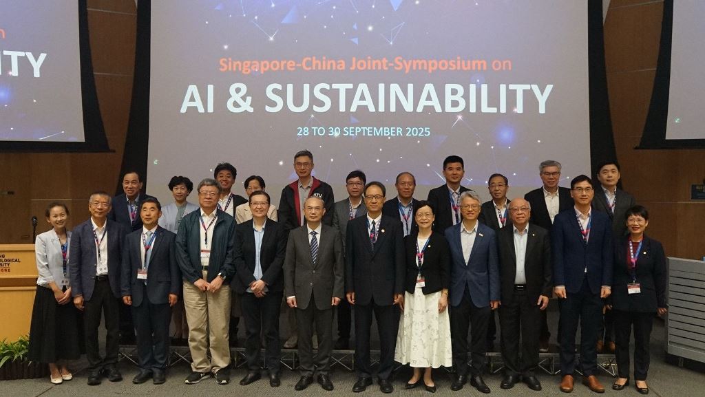 APSTA Attended Singapore – China Joint Symposium on AI & Sustainability | 亚太科技协会参加了新加坡-中国人工智能与可持续发展联合研讨会