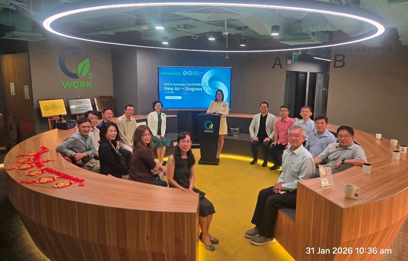 APAST officially launched its “Scientists’ Club” in Singapore, bringing together top scientists to discuss the future of innovation | 亚太科学技术协会”科学家俱乐部”正式启航，顶尖科学家齐聚新加坡共话创新未来
